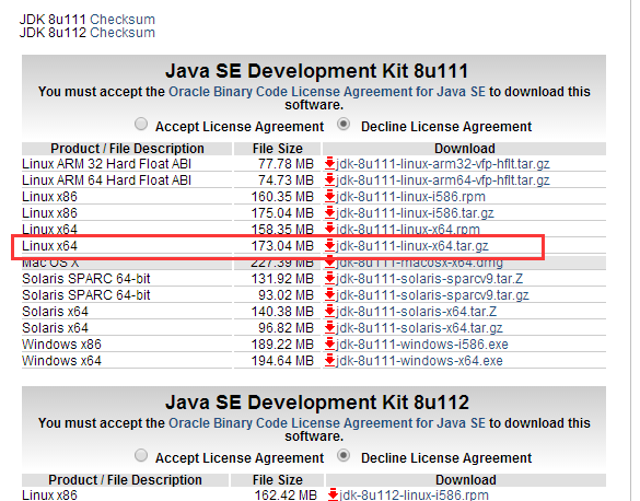 在Linux虚拟机下配置jdk的环境变量