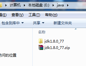 Java学习（二）  jdk配置