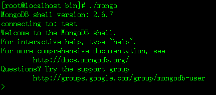 mongodb 之linux下安装、启动、停止、连接 - 