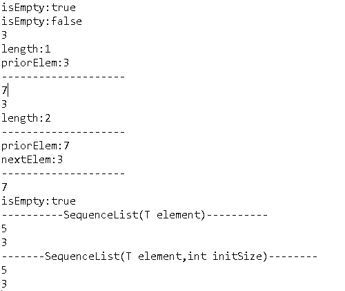 Java数据结构——线性表的顺序存储实现
