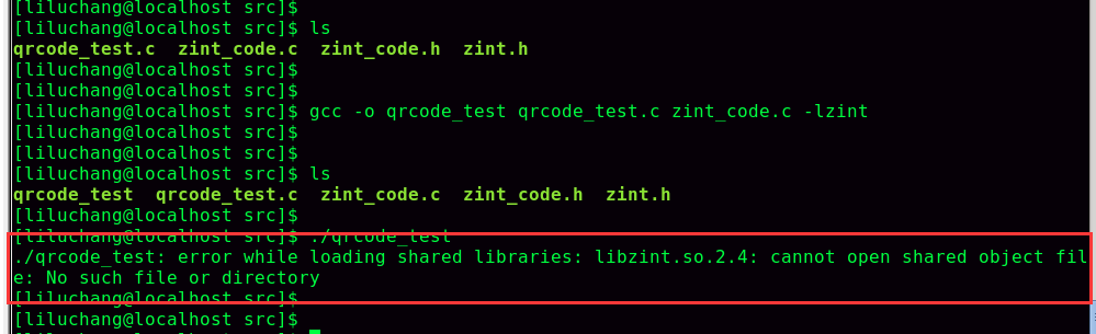 运行编译后的程序报错  error while loading shared libraries: lib*.so: cannot open shared object file: No such file or directory