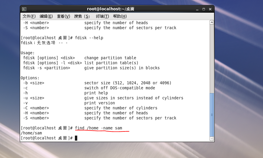 1 、Linux-Rhel6终端介绍-Shell提示符 - 曾经的