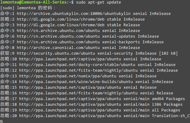 Ubuntu16.04安装docker_其他分类_非百站新闻
