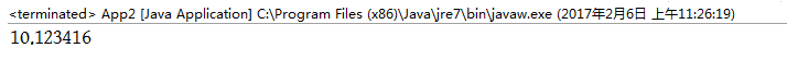 java精度计算代码，指定精确小数位