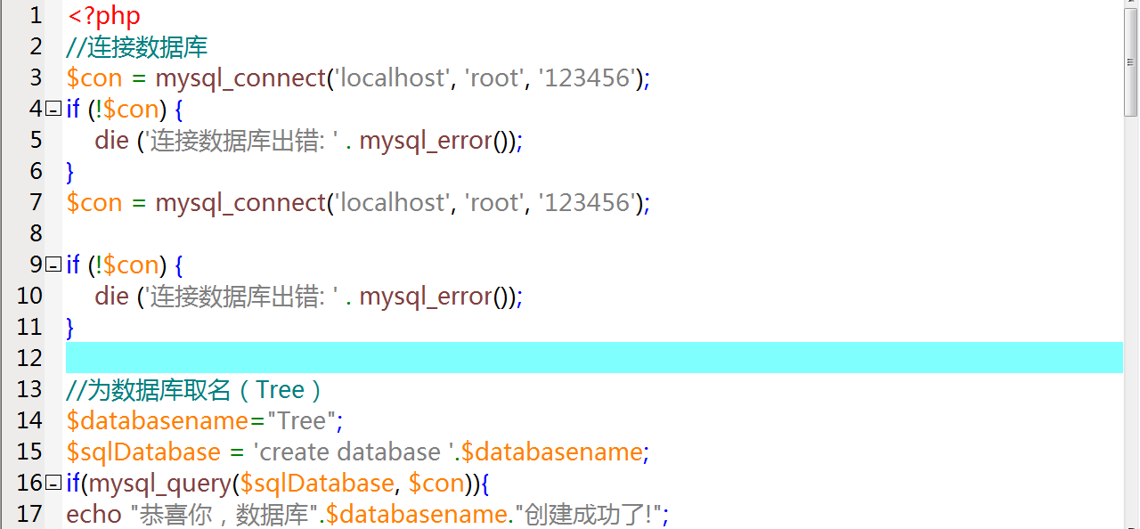 MySQL数据库如何导入导出 - acetaohai123 - 博