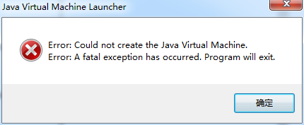 eclipse启动时弹出Failed to create the Java Virtual Machine