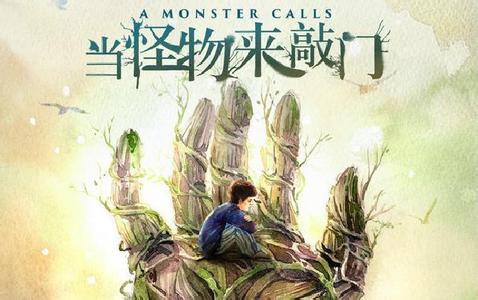 《当怪物来敲门》迅雷种子[bd720phd1080p]百度云网盘