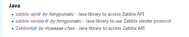 zabbix的Java API（一）