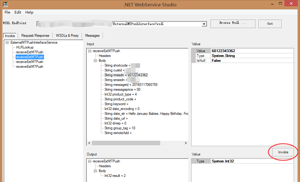 用.NET WebService Studio调试Web Service解决SOAPAction的问题