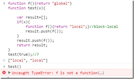 [Effective JavaScript 笔记]第15条：当心局部块函数声明笨拙的作用域
