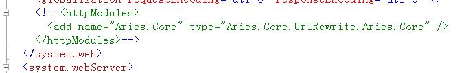 ASP.NET Aries 开源开发框架：开发指南（一）