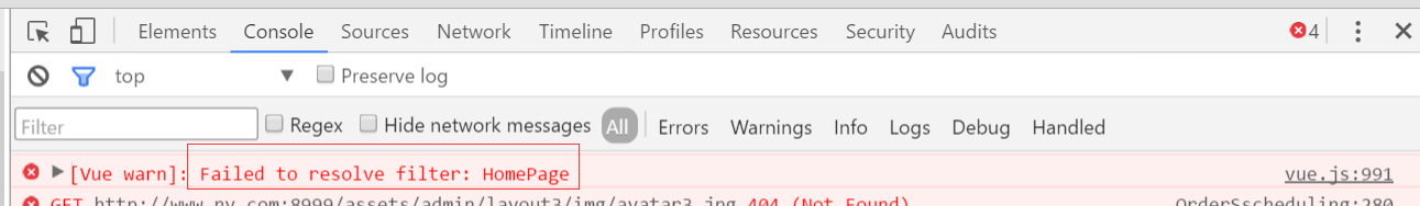 Vue.js报错Failed to resolve filter问题原因