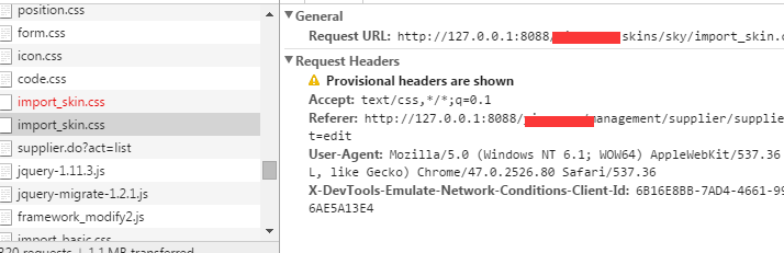 chrome 里面js提示Provisional headers are shown错误