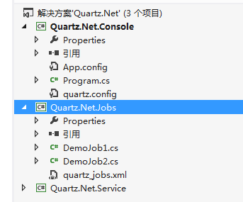 Quartz.NET总结（一）