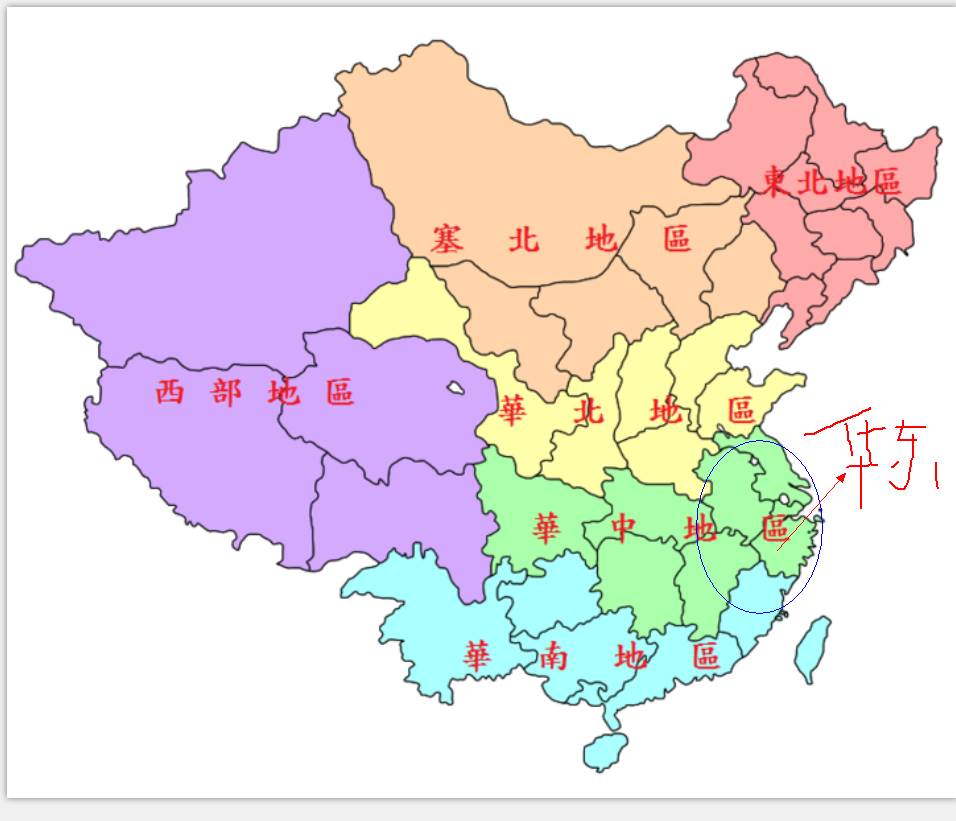 沪汉蓉高速铁路由沪宁城际,合宁铁路,合武客运专线,汉宜铁路,宜利铁路图片