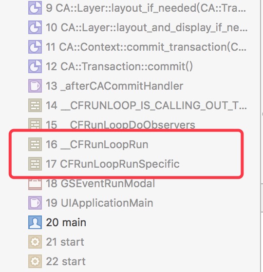 iOS之RunLoop
