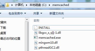 memcached安装及.NET中的Memcached.ClientLibrary使用详解