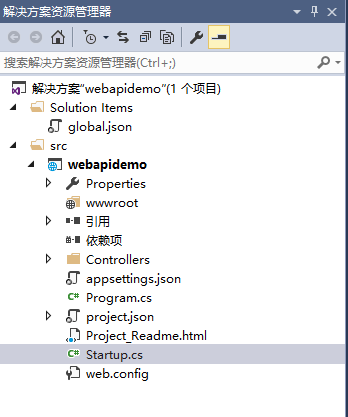 ASP.NET_Core_WebAPI_开发-新建WebAPI项目