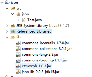 java中json包的使用以及字符串,map,list,自定义对象之间的相互转换