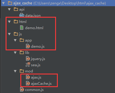 对jquery的ajax进行二次封装以及ajax缓存代理组件：AjaxCache