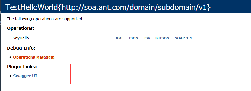 Ant.SOA微服务框架开源
