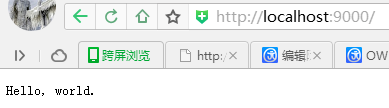 Writeline 的含义是什么？  第1张