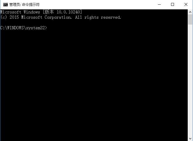 windows下OpenSSL加密证书安装步骤与使用方法