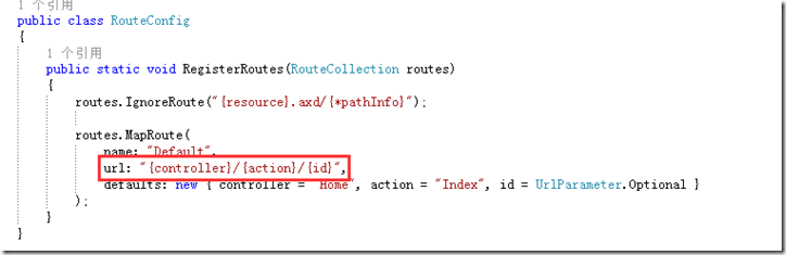 ASP.NET MVC中获取URL地址参数的两种写法