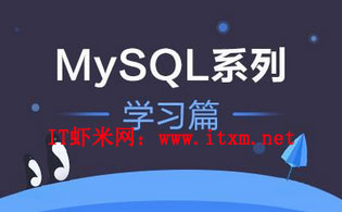MySQL如何查询两个日期之间的记录
