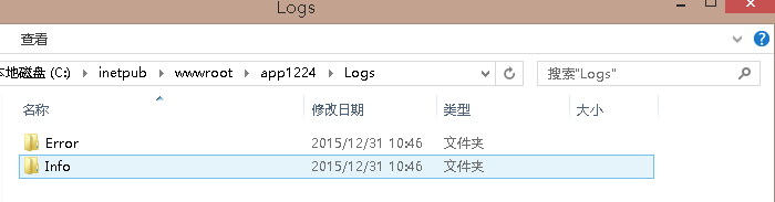 asp.net MVC4 lognet4 日志