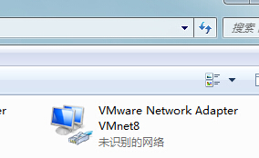 VMware8.0虚拟机中安装Ubuntu12.04使用NAT设置连接网络