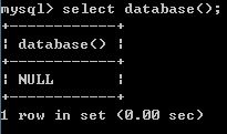 如何使用dos命令查看MySQL当前使用的数据库？
