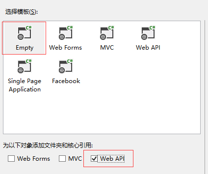 Web APi入门之基本操作（一）