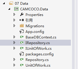 [CAMCOCO][C#]我的系统架构.服务器端.（二）