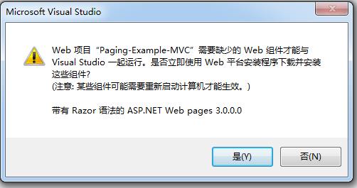 web项目缺少Web组件才能与Visual Studio一起运行  带有Razor语法的Asp.net Web pages 3.0.0.0 （vs2012为例）