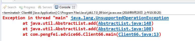 编写高质量代码:改善Java程序的151个建议(第5章:数组和集合___建议65~69)