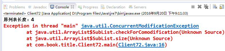 编写高质量代码:改善Java程序的151个建议(第5章:数组和集合___建议70~74)