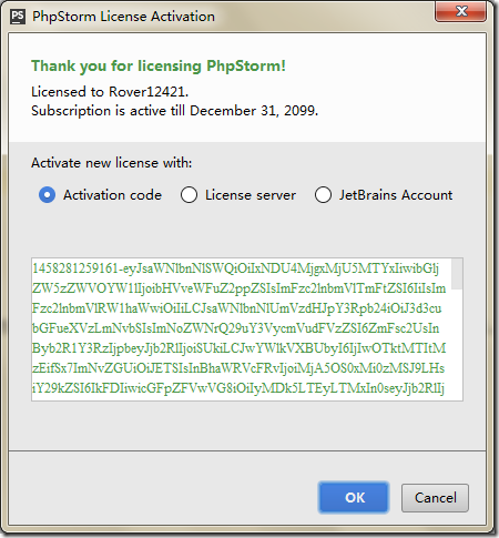 phpstorm download and license key