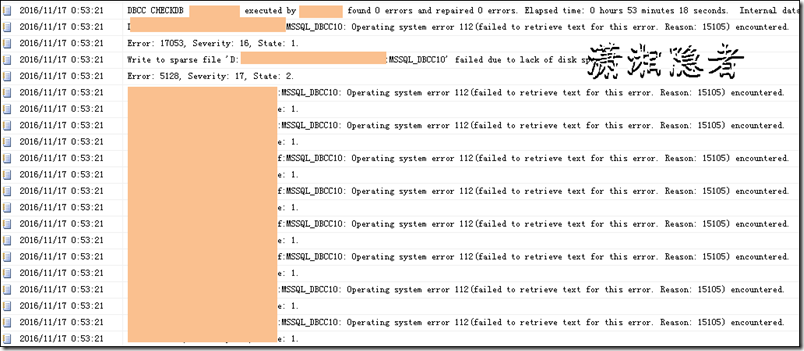 DBCC CHECKDB 遭遇Operating system error 112(failed to retrieve text for this error. Reason: 15105) encountered