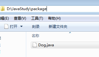 Java学习 （十一）、面向对象编程（三）封装