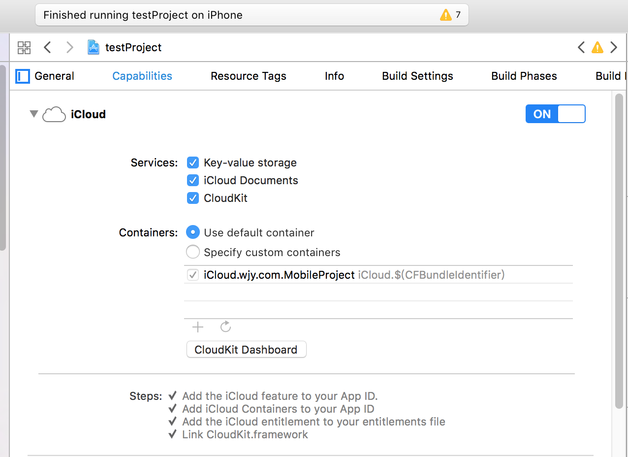 iOS项目iCloud及CloudKit Dashboard运用