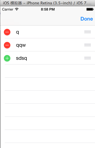 ios之UITableViewController(二) tableView的编辑模式