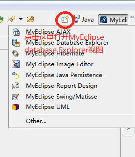 向MyEclipse添加Oracle数据库