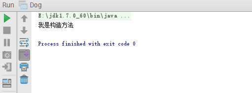 Java类 对象 和构造方法
