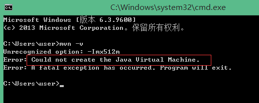 maven 笔记：maven Could not create the Java Virtual Machine