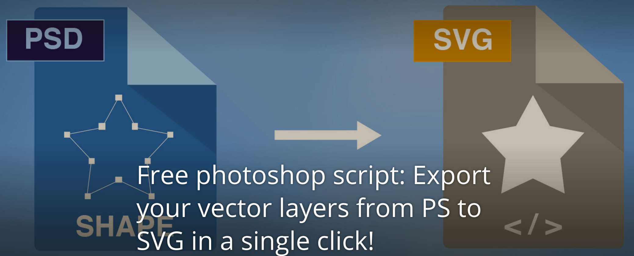 使用PSD to SVG增加便利