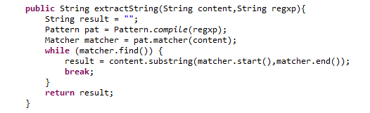 Java常见开发规范