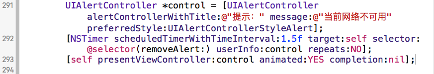 Presenting view controllers on detached view controllers is discouraged CallViewController: 0x14676e240.