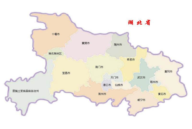 湖北省地图图片