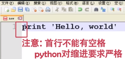 python学习笔记(持续更新中) - 艾里艾兰 - 博客